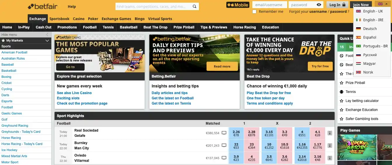 Betfair Exchange